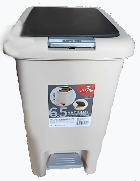 Poubelle 6,5 litres